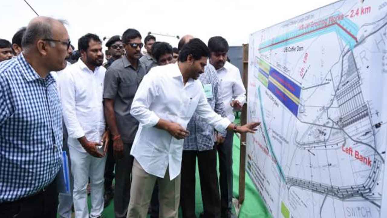 Andhra Pradesh : CM Jagan To Visit Polavaram Tomorrow - Andhra Pradesh ...