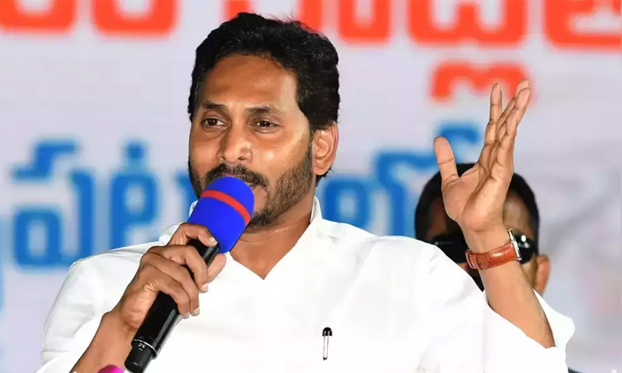 Cm Jagan Sensational Decision On Early Elections In Ap Details,cm Jagan, Sensati Cm Jagan Sensational Decision On Early Elections In Ap Details,cm Jagan, Sensati-TeluguStop.com