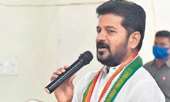 Telugu Aicc, Congress, Pcc, Revanth Reddy-Politics