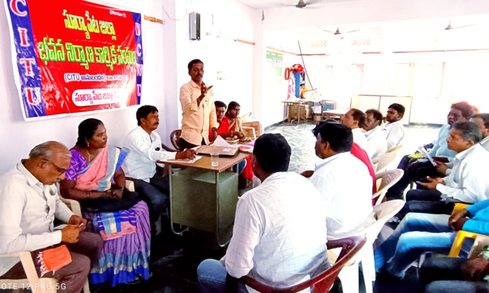  Chalo Collectorate Maha Dharna In Suryapet On July 7th,suryapet,chalo Collector-TeluguStop.com