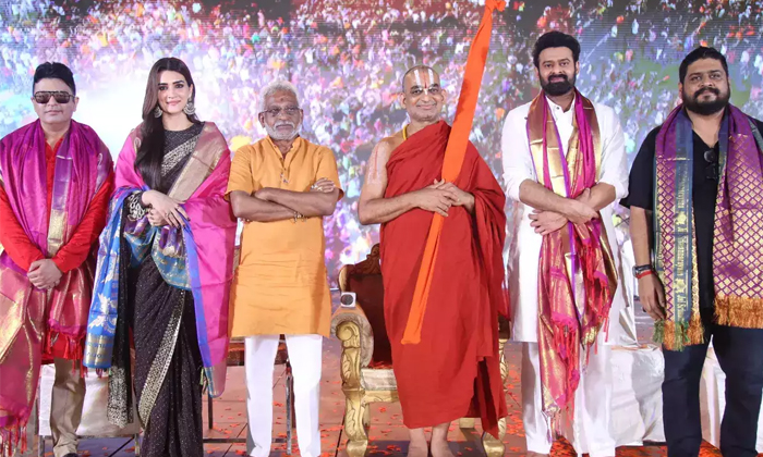Telugu Adipurush Pre, Chinna Jeeyar, Om Raut, Kriti Sanon, Prabhas, Prabhaschinn Telugu Adipurush Pre, Chinna Jeeyar, Om Raut, Kriti Sanon, Prabhas, Prabhaschinn