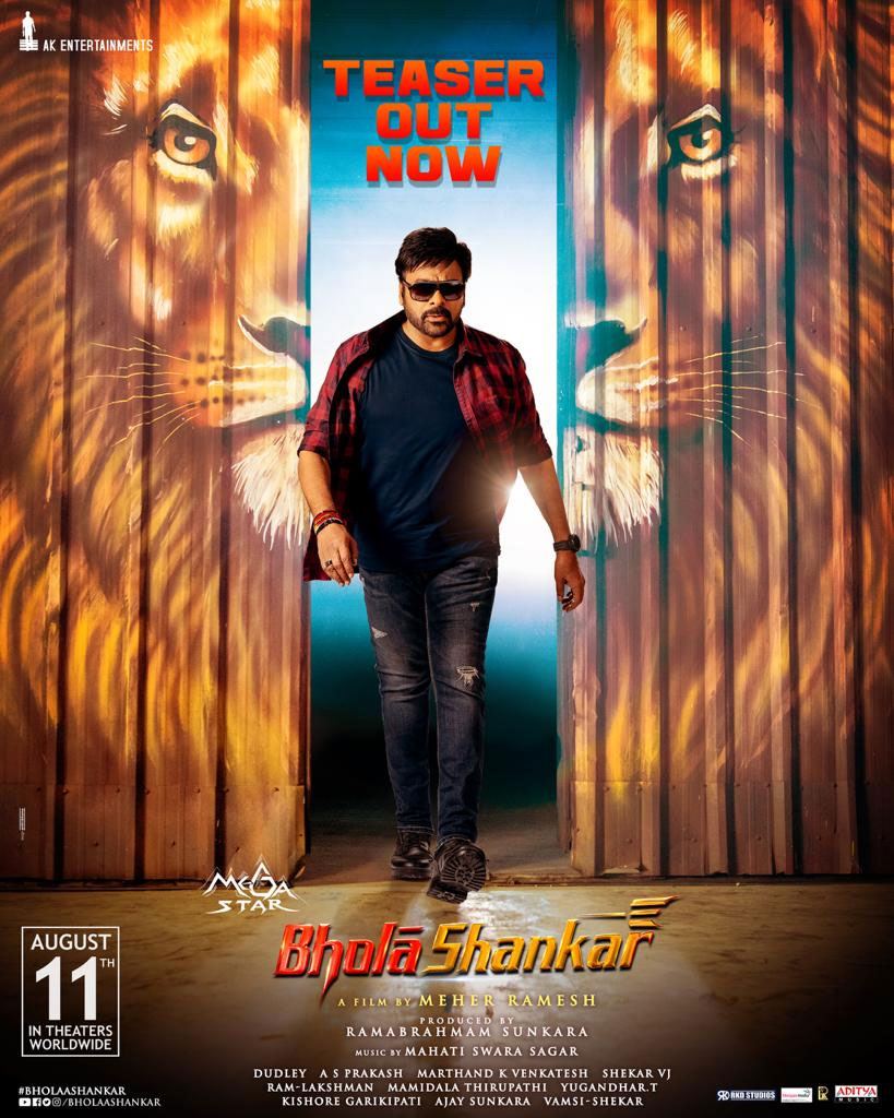 Packed, August, Bhola Shankar, Chiranjeevi, Keerthy Suresh, Tamannaah, Teaser, T Packed, August, Bhola Shankar, Chiranjeevi, Keerthy Suresh, Tamannaah, Teaser, T