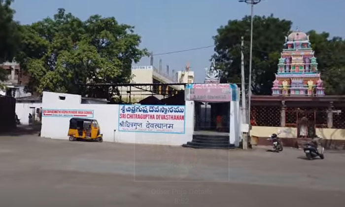  In This 450-year-old Temple, Just One Abhishekam Is Enough.. All Your Troubles-TeluguStop.com