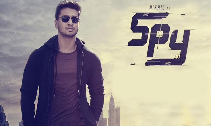  Hero Nikhil Comments About Spy Release,nikhil, Spy Movie, Spy Movie Trailer Vau-TeluguStop.com