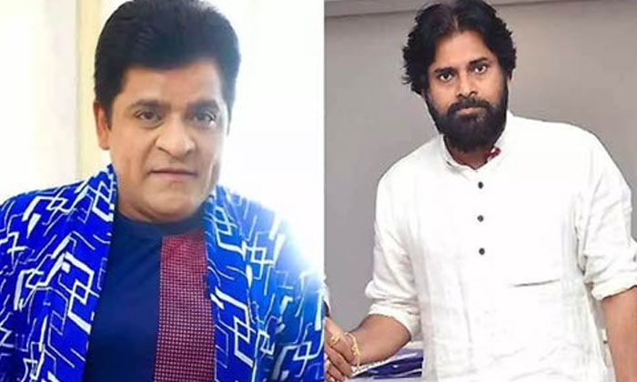 Telugu Ali, Alipawan, Sujeeth, Og, Pawan Kalyan, Priyanka Mohan, Thaman-Movie