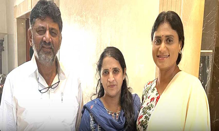 Telugu Congress, Dk Shivakumar, Revanth Reddy, Telangana, Ts, Ysrtp-Politics