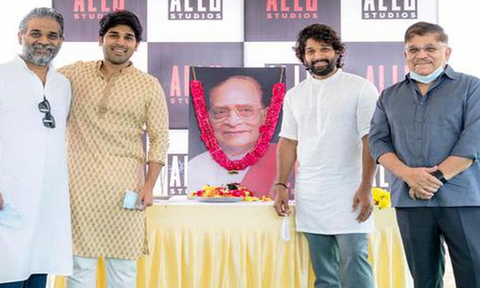 Telugu Aaa Multiplex, Aaha, Allu Arjun, Allu-Movie