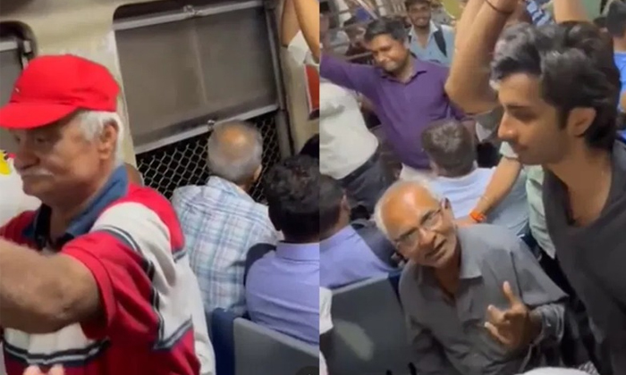  Elderly Man Spotted Dancing While Passengers Sing O Mere Dil Ke Chain Song Detai-TeluguStop.com