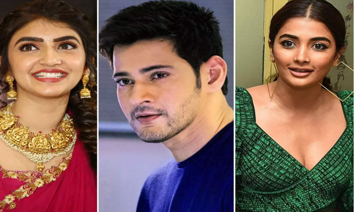 Telugu Guntur Kaaram, Mahesh Babu, Maheshbabu, Pooja Hegde, Sreeleela, Trivikram