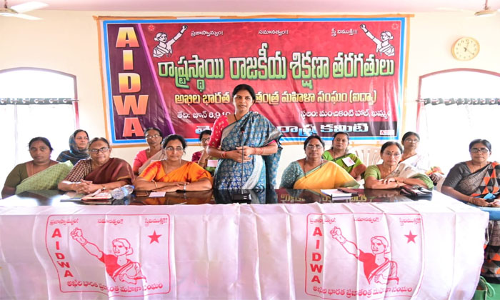  For The Protection Of Women Rights For The Solution Of Problems Should Be Mobili-TeluguStop.com