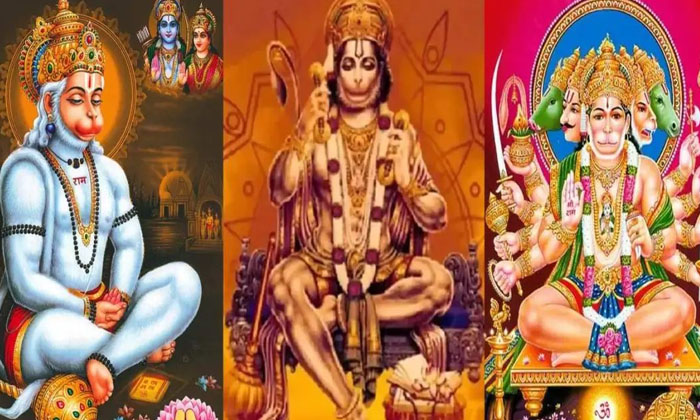  Do You Know Which Form Of Hanuman You Worship? , Hanuman, Devotional, Panchamukh-TeluguStop.com