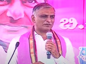  Development Is Not Visible To The Governor..?: Minister Harish Rao-TeluguStop.com