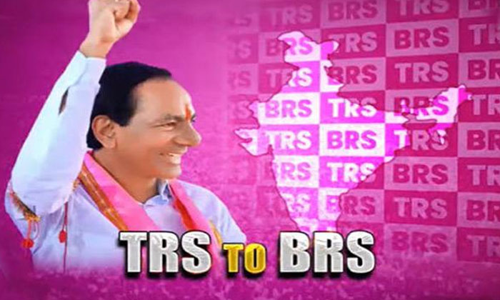 Telugu Congress, Telangana Ktr, Telangana-Politics