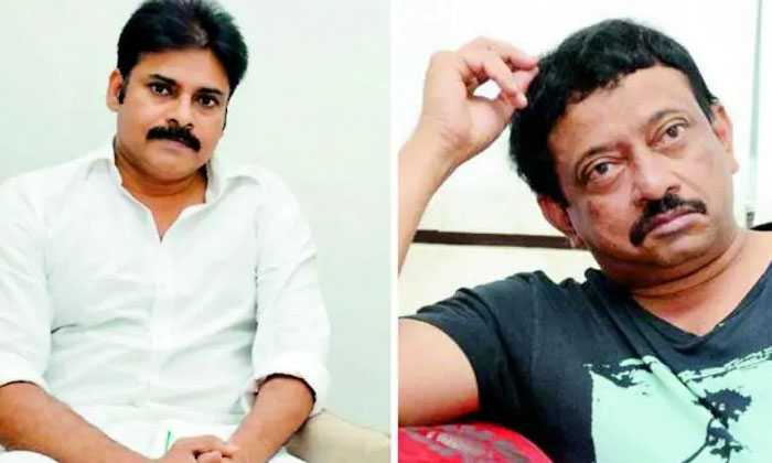  Heroism Becomes A Bit Of Zeroism, Pawan Kalyan, Varahi Yatra, Ramgopal Varma, Na-TeluguStop.com