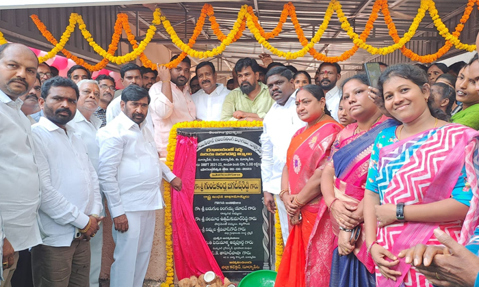  High Priority For The Development Of Libraries Minister Jagadish Reddy, Develop-TeluguStop.com