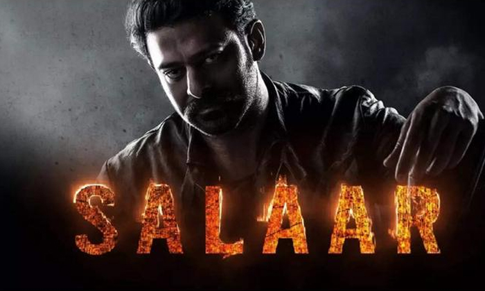 Huge Demand For Prabhas' Salaar Theatrical Rights In Telugu States, Salaar Theat Huge Demand For Prabhas' Salaar Theatrical Rights In Telugu States, Salaar Theat-TeluguStop.com