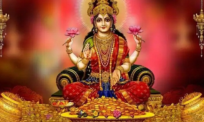 Telugu Ashtaiswarya, Astrology, Friday, Goddess Lakshmi, Vastu, Vastu Tips-Telug