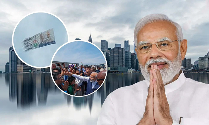  Indian Federation Flies 250-feet Long Banner In New York To Welcome Pm Narendra-TeluguStop.com