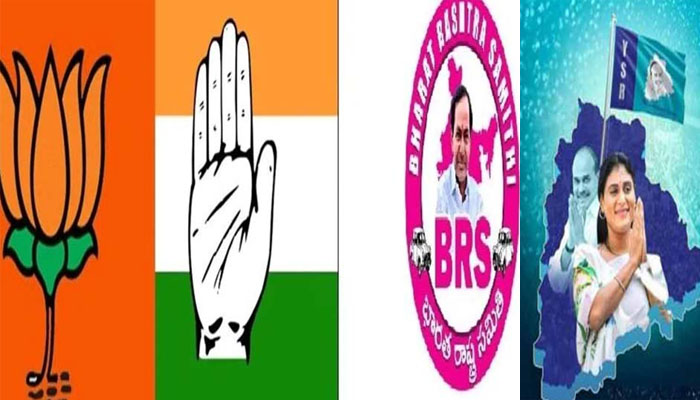 Telugu Alliancets, Congress, Sharmila, Sharmila Latest, Telugu Latest, Ts, Ts Ys