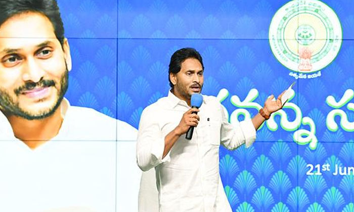  Is It Sensational If Jagan Does That , Jagan, Ap Politics, Ys Jagan, Mp Tickets,-TeluguStop.com