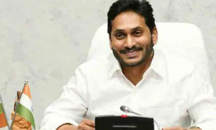  Is The Ycp Manifesto Going To Be Like This, Ysrcp, Ap Cm Jagan, Tdp, Chandrababu-TeluguStop.com