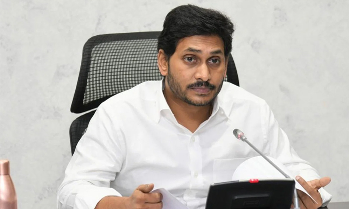 Telugu Ap, Ap Employees, Cmjagan, Employees Prc, Jagan, Scheme, Ycp-Telugu Polit