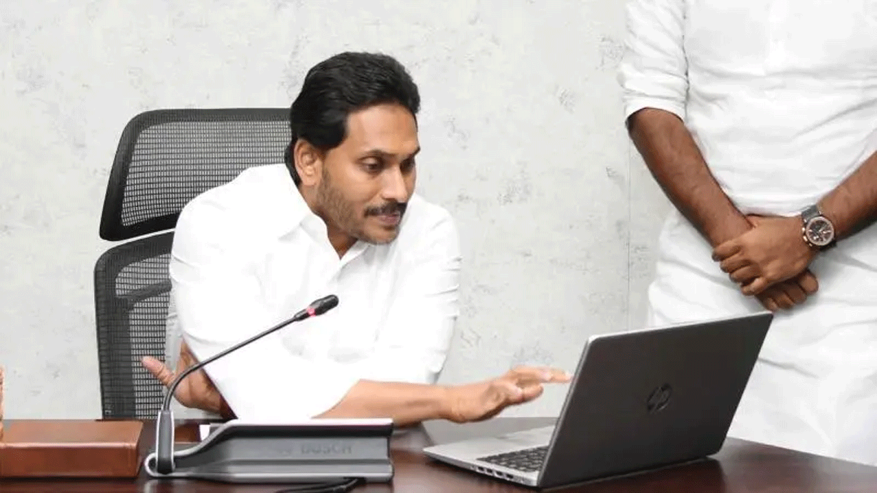  Andhra Pradesh : Cm Jagan Deposits Rs 6,12,65,000 Law Nestham Funds For Junior A-TeluguStop.com