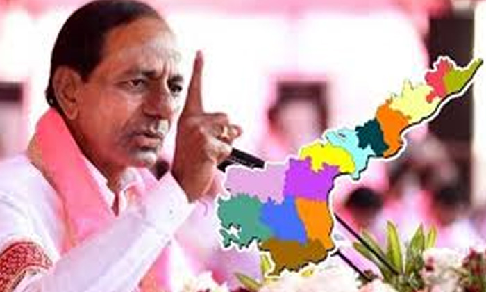  Kcr Back Step Aganest Ap Brs,ap Politics-TeluguStop.com