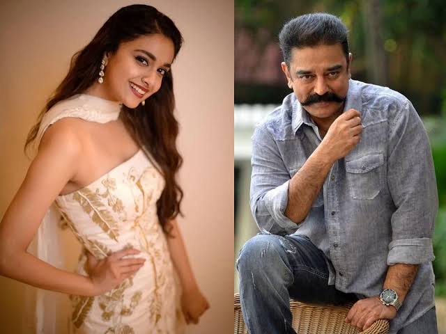  Kamal Haasan Applauds Keerthy Suresh’s Beauty And Intelligence At Maamanna-TeluguStop.com