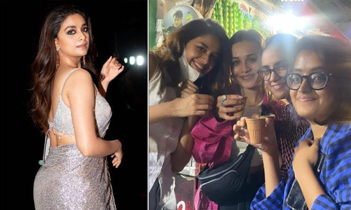 Keerthy Suresh Spot At A Tiffin Centre In Hyderabad With Her Friends Details, Ke Keerthy Suresh Spot At A Tiffin Centre In Hyderabad With Her Friends Details, Ke-TeluguStop.com