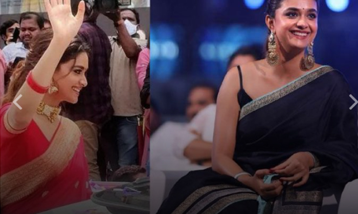 Telugu Keerthy Suresh, Mamannan-Movie