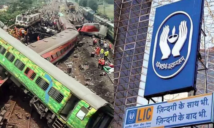  Lic Simplifies Claim Process For Coromandel Express Accident Victims Details, Od-TeluguStop.com