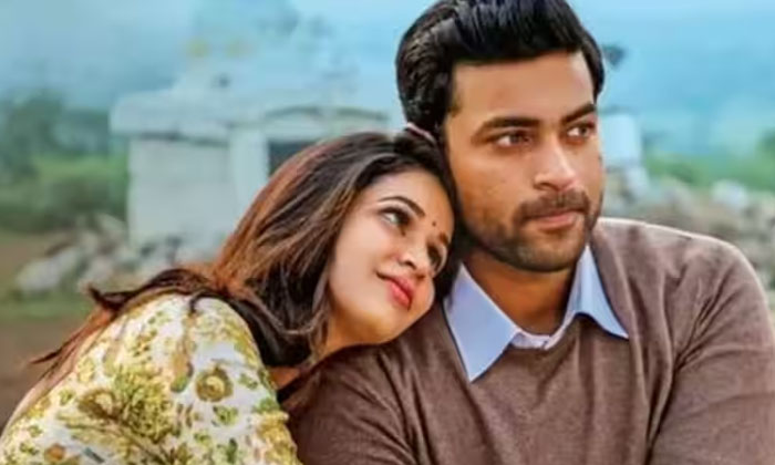 Telugu Andala Rakshasi, Mister, Srinu Vaitla, Tollywood, Varun Tej-Movie