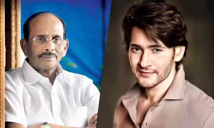  V Vijayendra Prasad Reveals Script Completion By July For Mahesh Babu’s Ac-TeluguStop.com