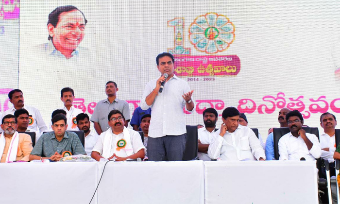  Minister Ktr Inaugurated The Educational Campus In Ellareddypet, Minister Ktr ,-TeluguStop.com