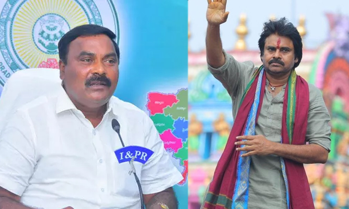  Minister Merugu Nagarjuna Serious Comments On Pawan Kalyan Varahi Yatra Details,-TeluguStop.com