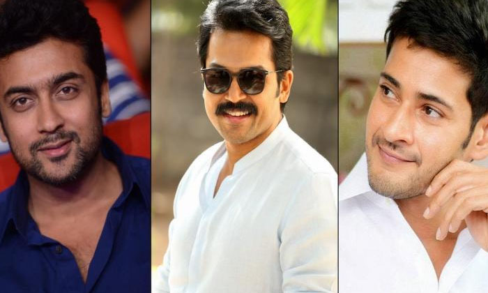 Telugu Mahesh Babu, Stylish Heros, Suriya, Vijay Kumar-Telugu Stop Exclusive Top