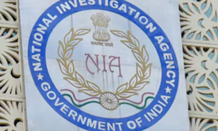  Nia Takes Over Probe Into Attacks On Indian Missions In Us, Canada , Amritpal Si-TeluguStop.com