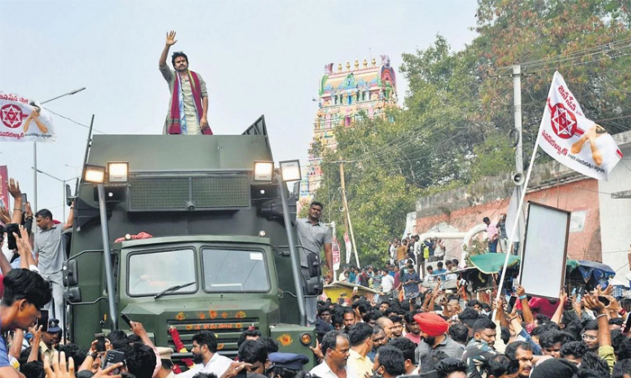 Telugu Ap, Janasena, Nagababu, Pawan Kalyan, Pawankalyan, Varahi-Telugu Politica