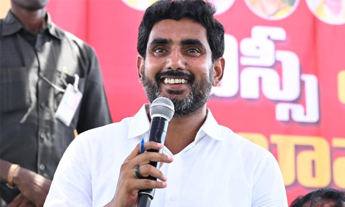 Nara Lokesh With Family Of Tdp Activist Details, Nara Lokesh,tdp , Yuvagalam Pa Nara Lokesh With Family Of Tdp Activist Details, Nara Lokesh,tdp , Yuvagalam Pa-TeluguStop.com