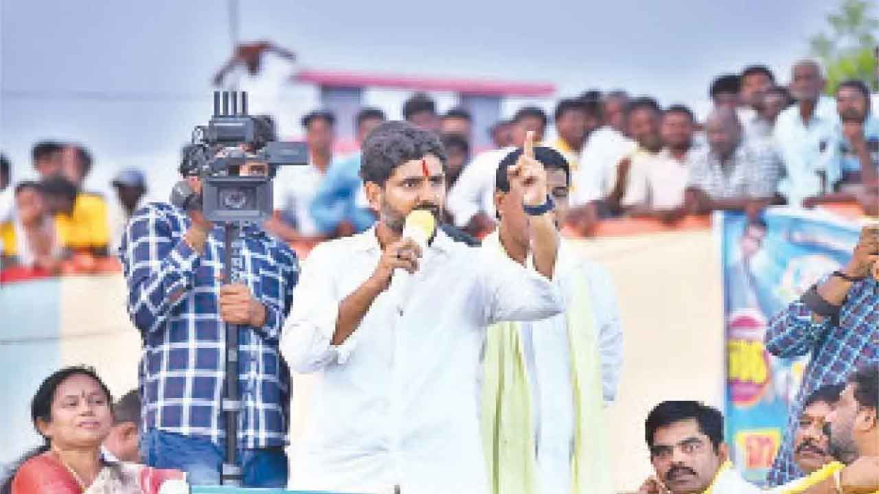  Andhra Pradesh : Nara Lokesh Launches Website To Promote Handloom Products-TeluguStop.com