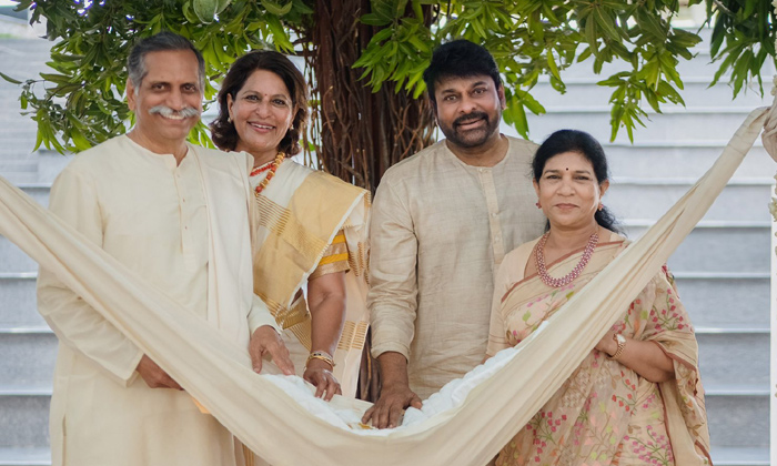 Telugu Kamineni, Chiranjeevi, Ram Charan, Tollywood, Upasana, Upasana Child, Upa