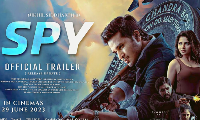  Nikhil's Spy Trailer Is Power-packed, Nikhil Siddharth, Spy Movie, Iswarya Menon-TeluguStop.com