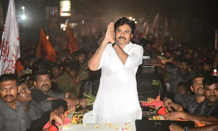 Telugu Ap, Janasena, Pawan Kalyan, Varahivijaya-Telugu Political News