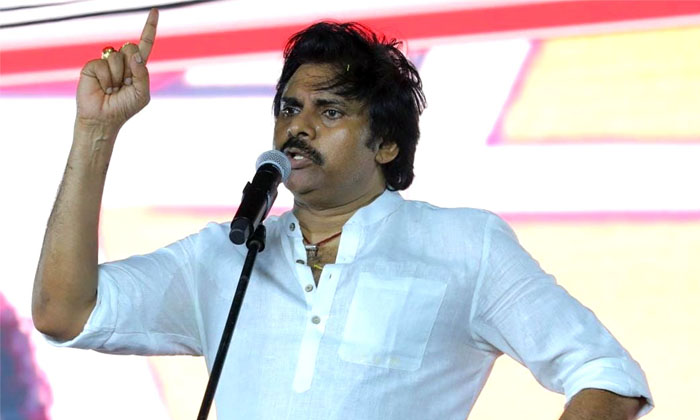 Telugu Ap, Janasena, Pawan Kalyan, Varahivijaya-Telugu Political News