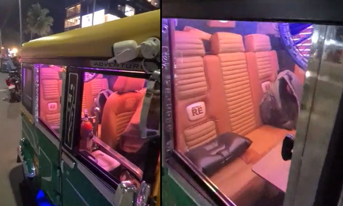  Viral: You've Probably Never Seen A High-tech Auto Like This? Super Travelers,-TeluguStop.com