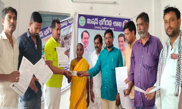  From Tomorrow, The Bus Pass Will Start In Patira Village , Yellareddy Peta , R-TeluguStop.com