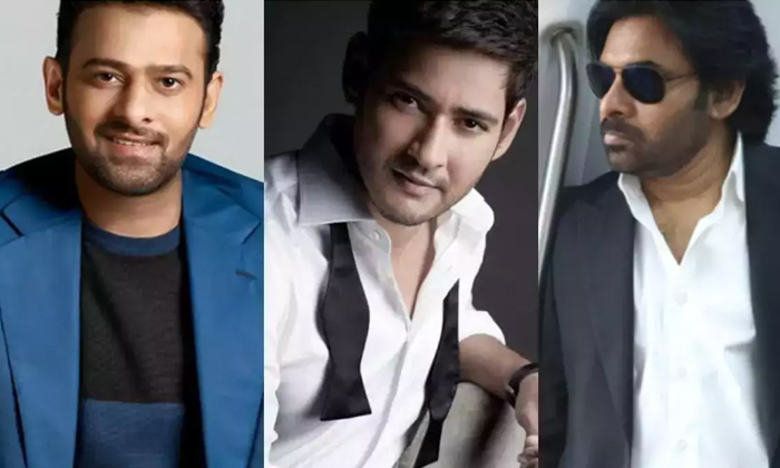  Pawan Kalyan Sensational Comments About Prabhas And Mahesh Goes Viral In Social-TeluguStop.com