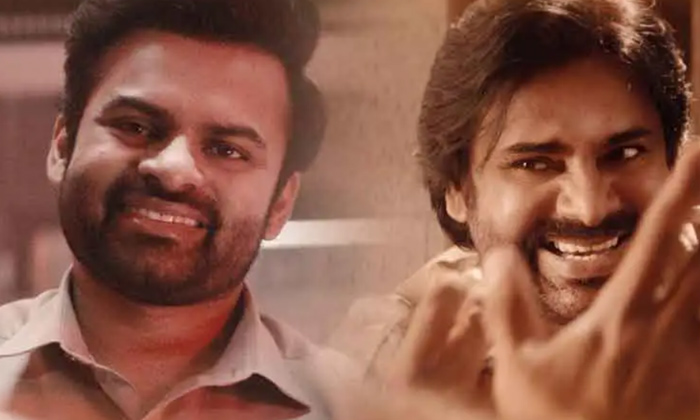 Telugu Trailer, Bro, Pawan Kalyan, Sai Tej-Movie