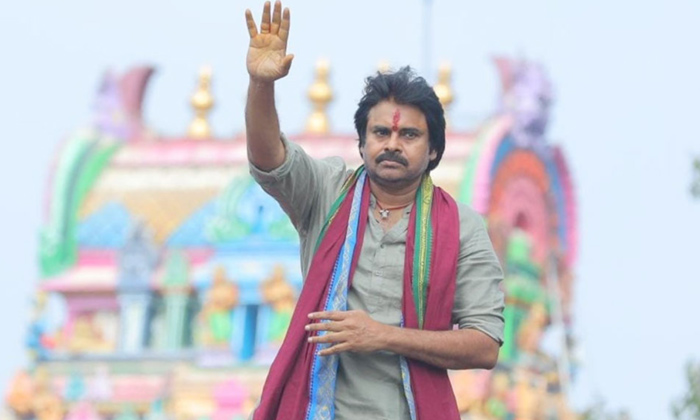 Telugu Ap, Bhimavaram, Gajuwaka, Janasena, Pawan Kalyan-Politics